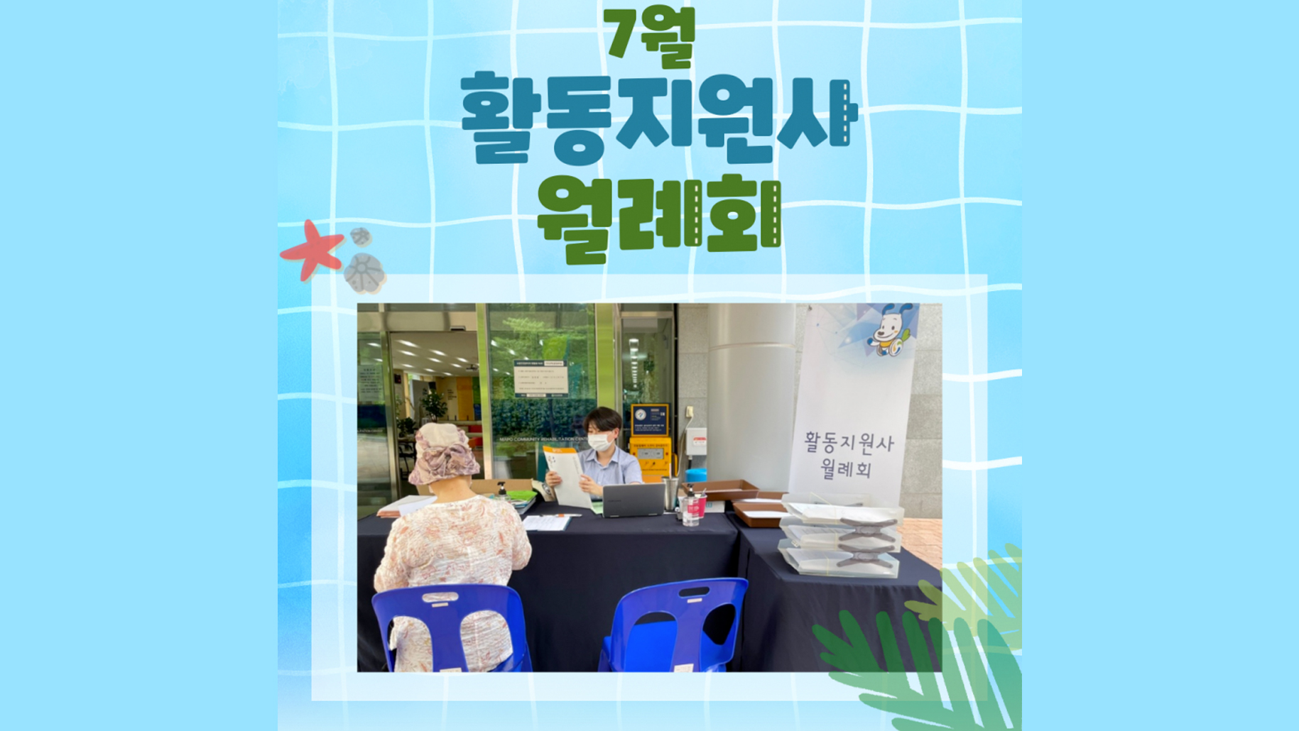 관련 사진