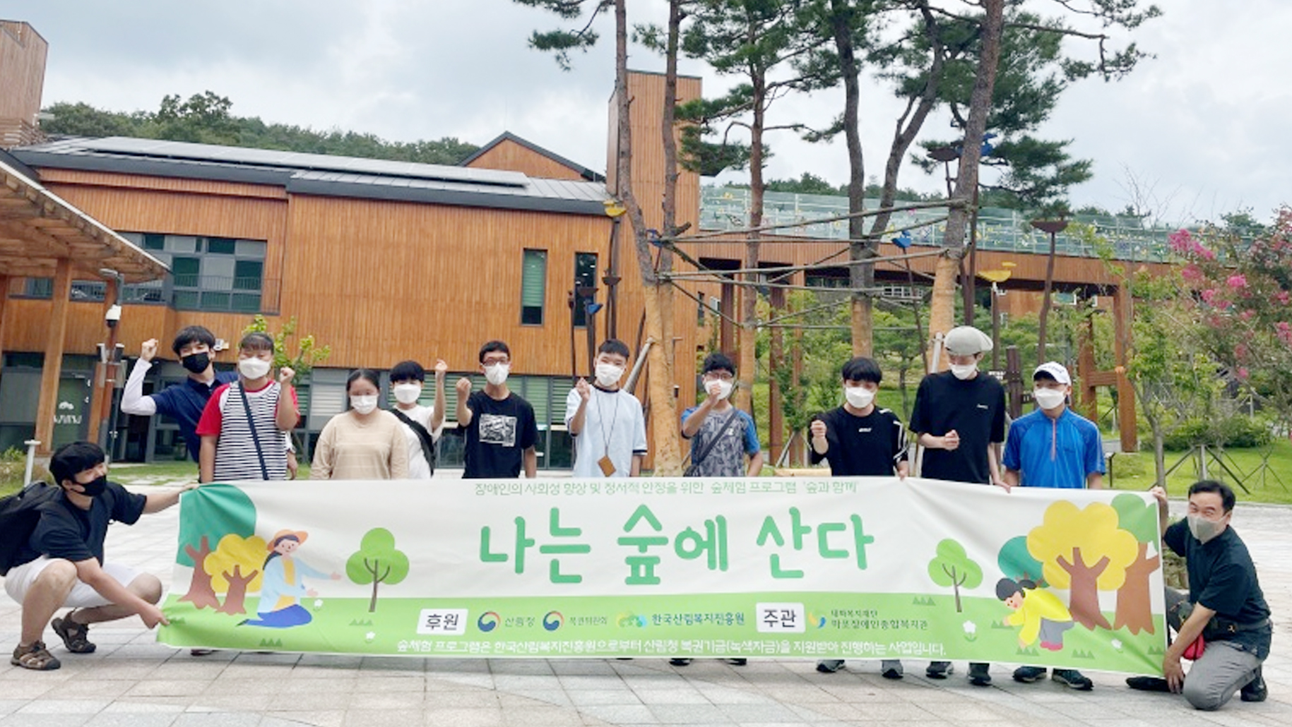 관련 사진
