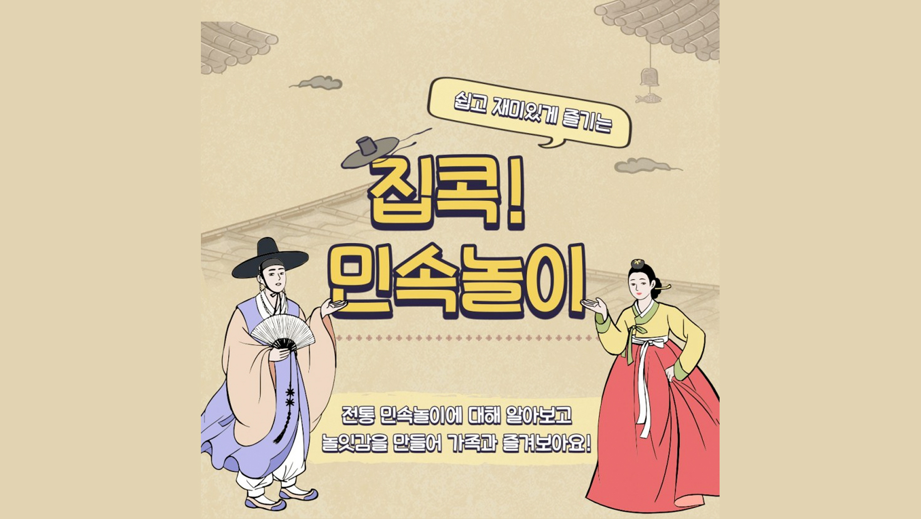 관련 사진