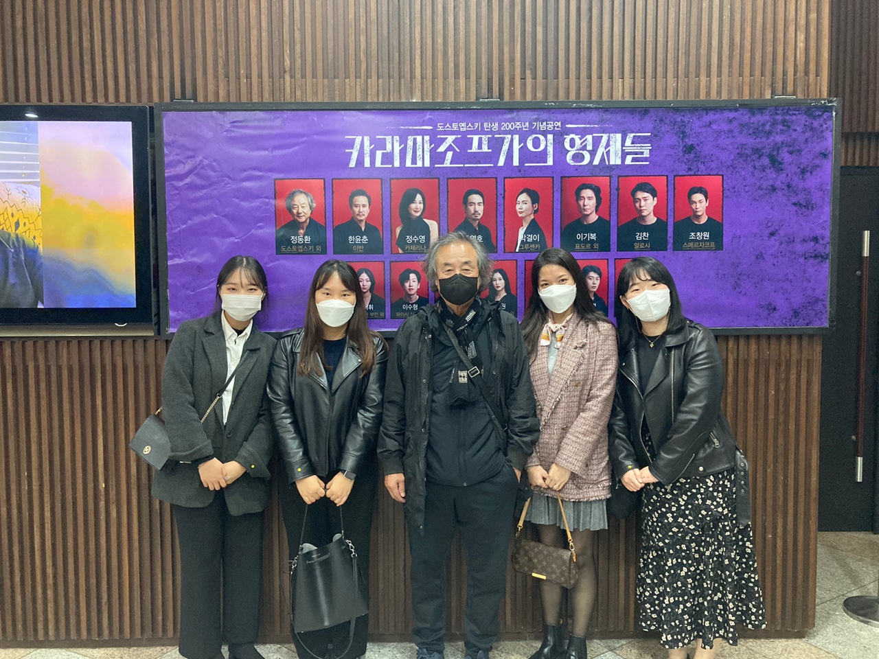 관련 사진