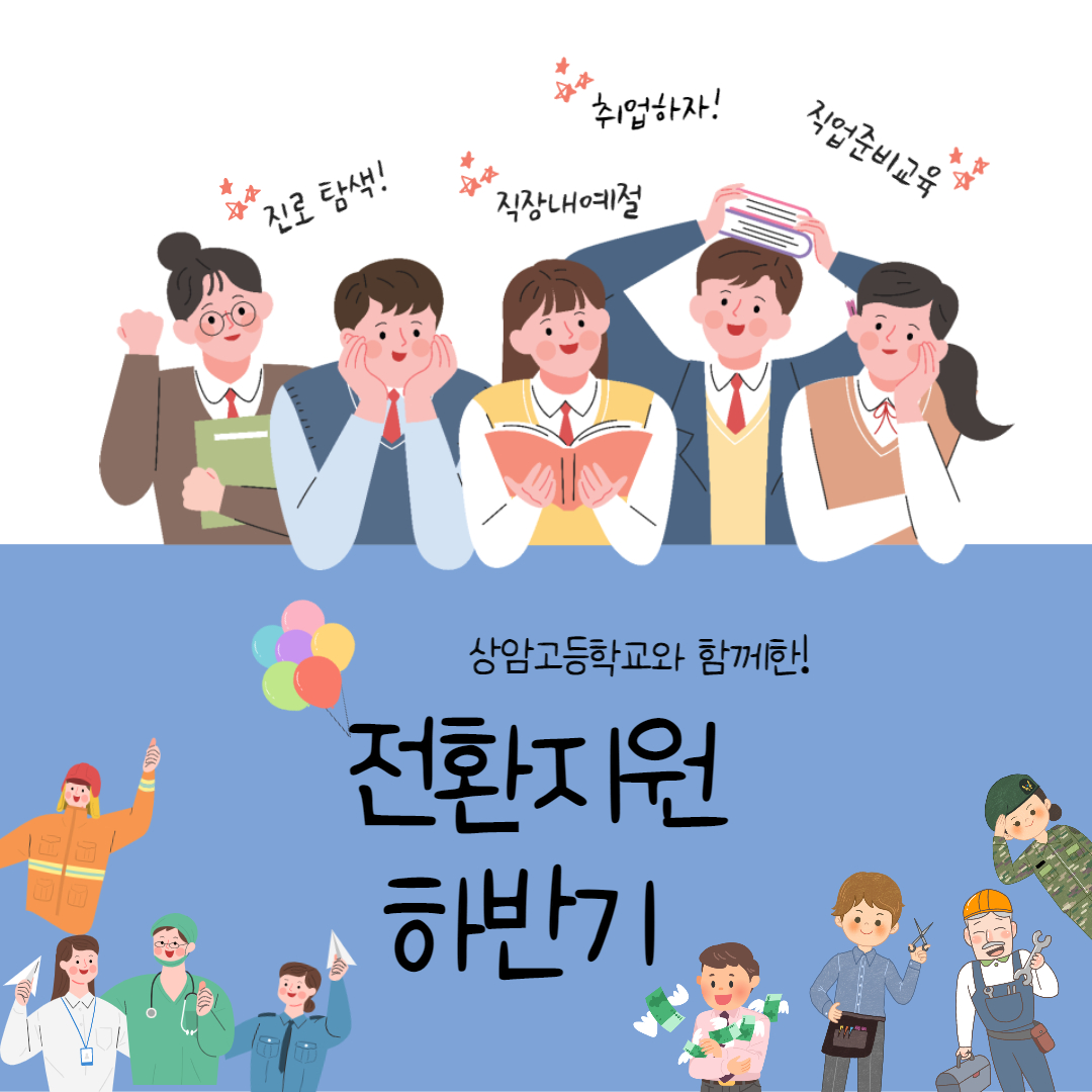 관련 사진