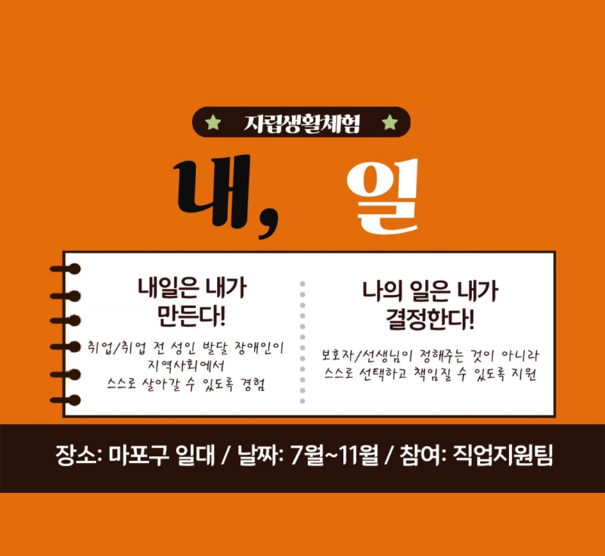 관련 사진