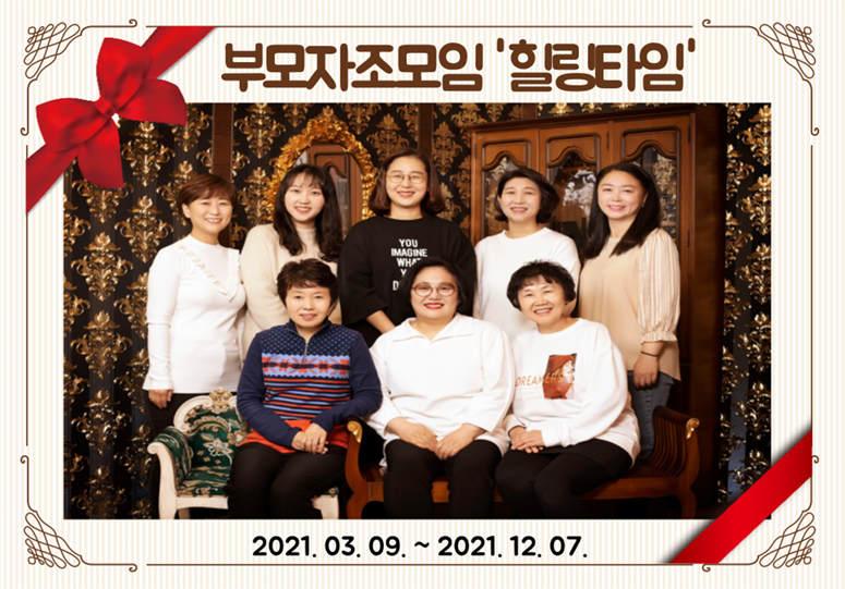 관련 사진