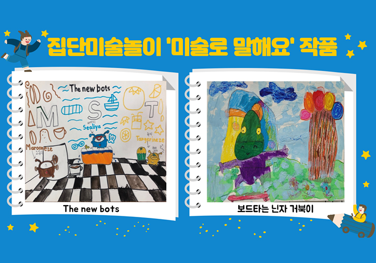 관련 사진