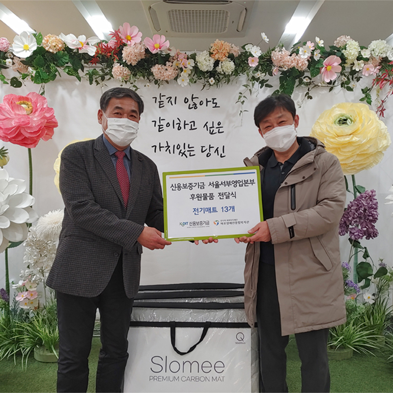 관련 사진