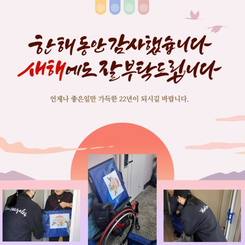 관련 사진