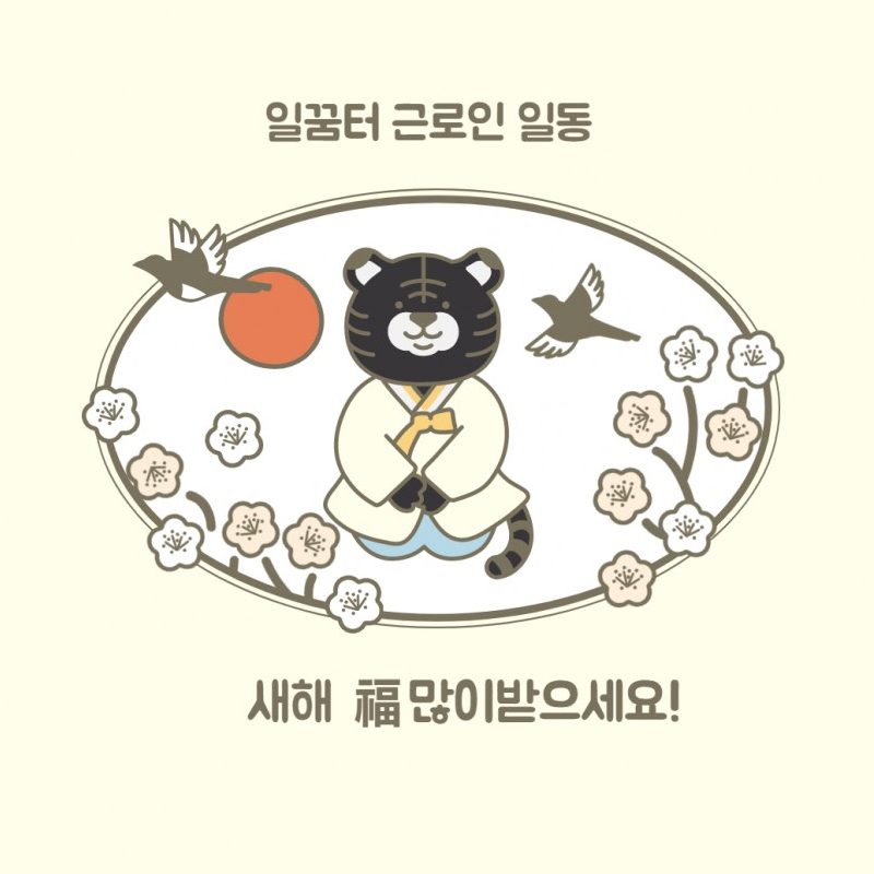 관련 사진