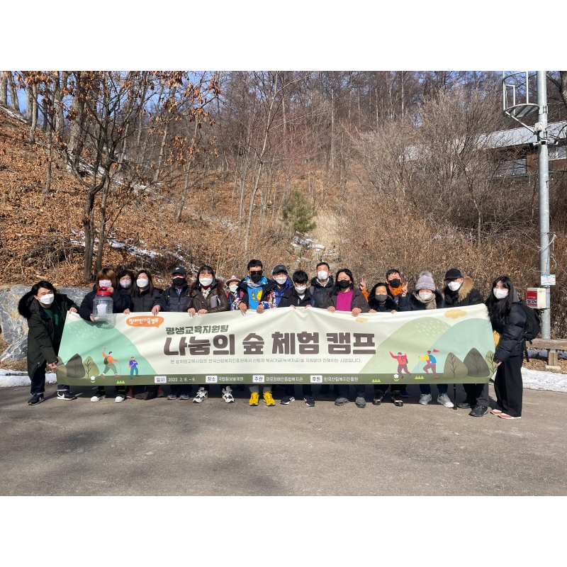 관련 사진