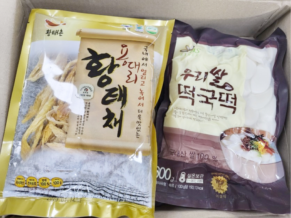 관련 사진