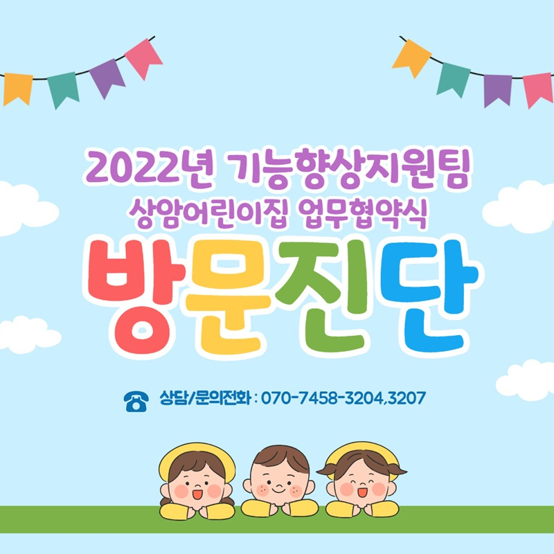 관련 사진
