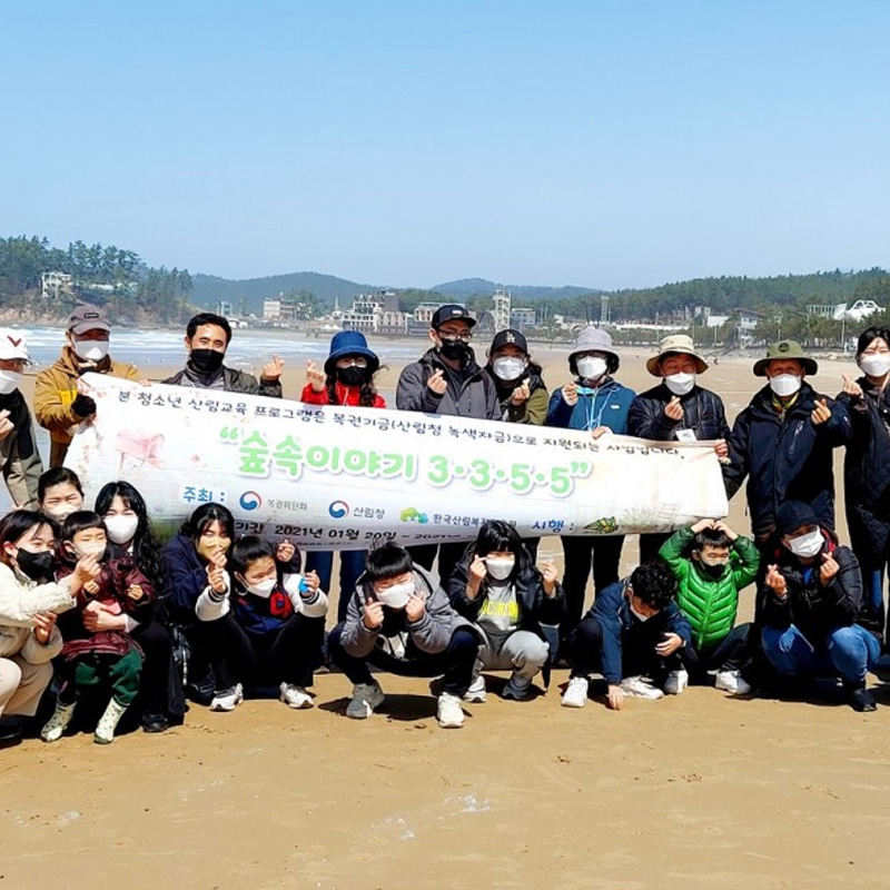 관련 사진