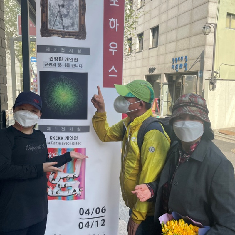 관련 사진
