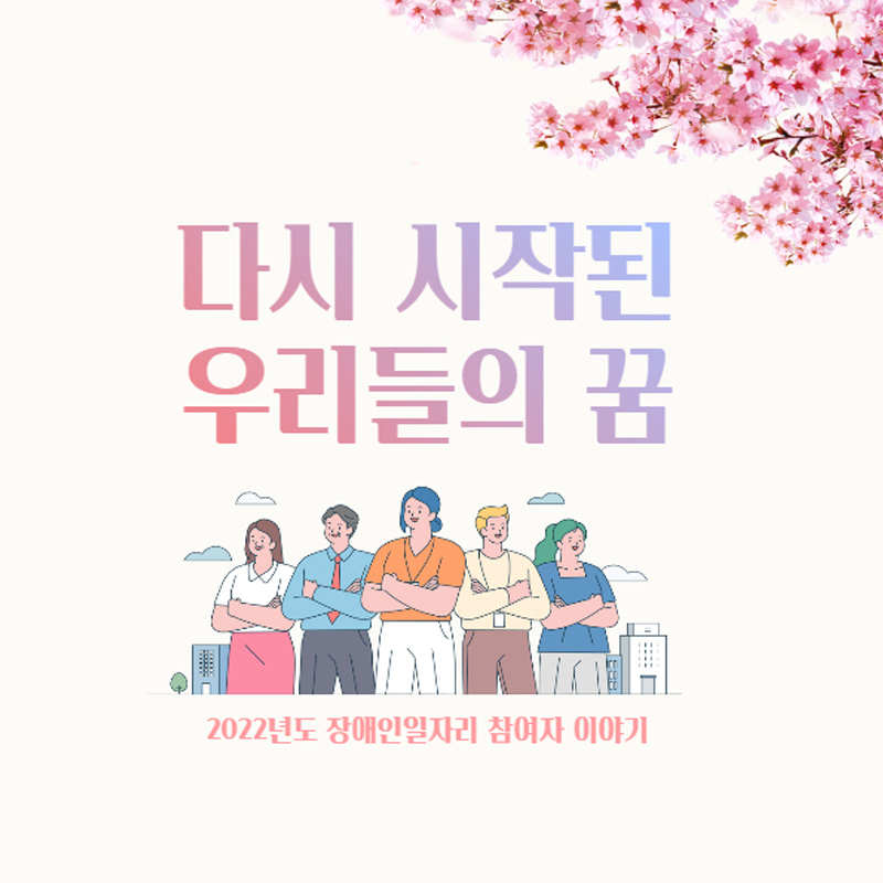 관련 사진
