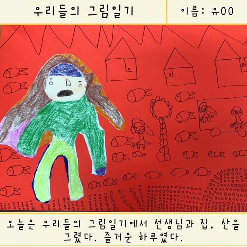 관련 사진