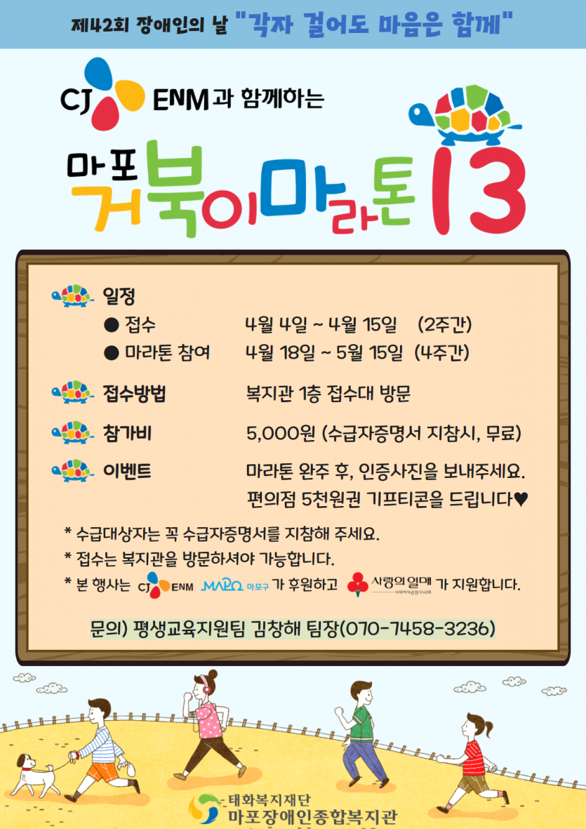 관련 사진