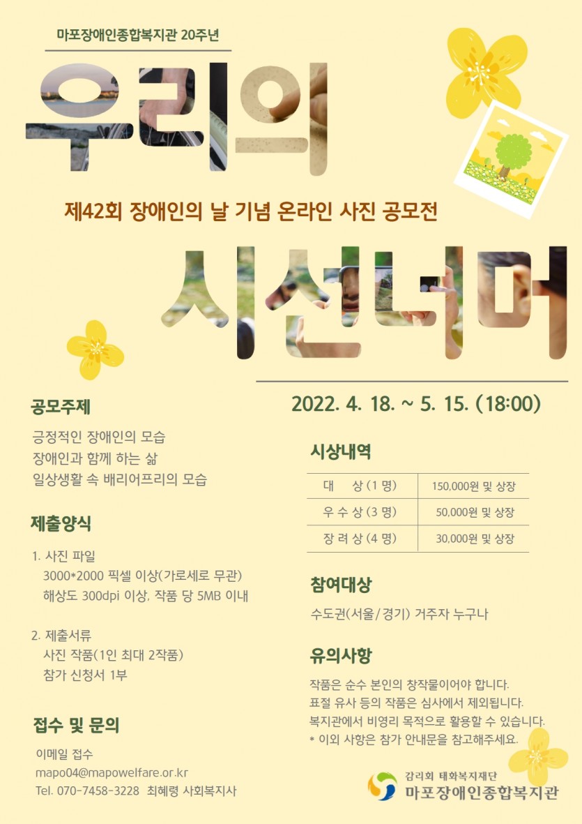 관련 사진