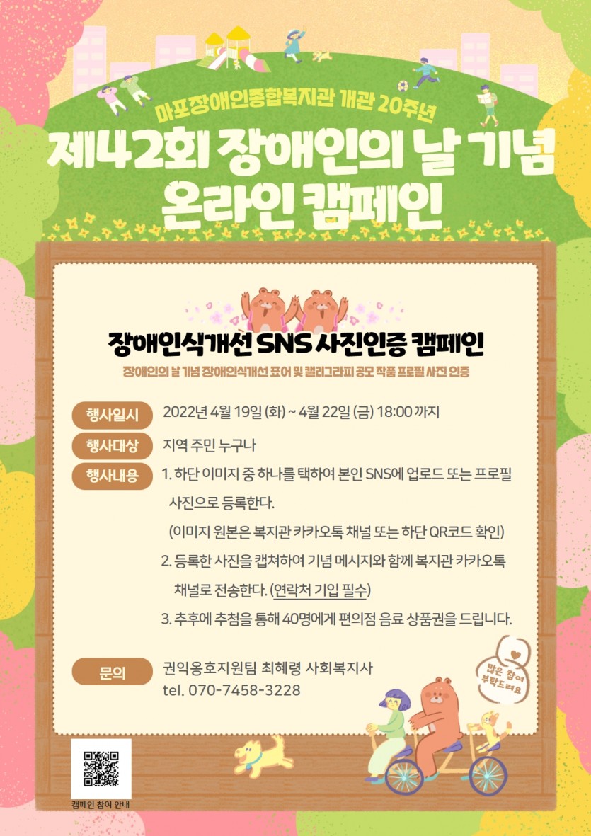 관련 사진