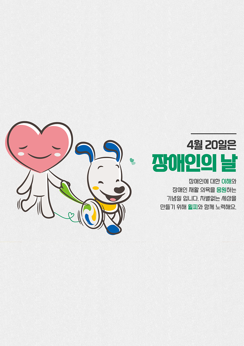관련 사진