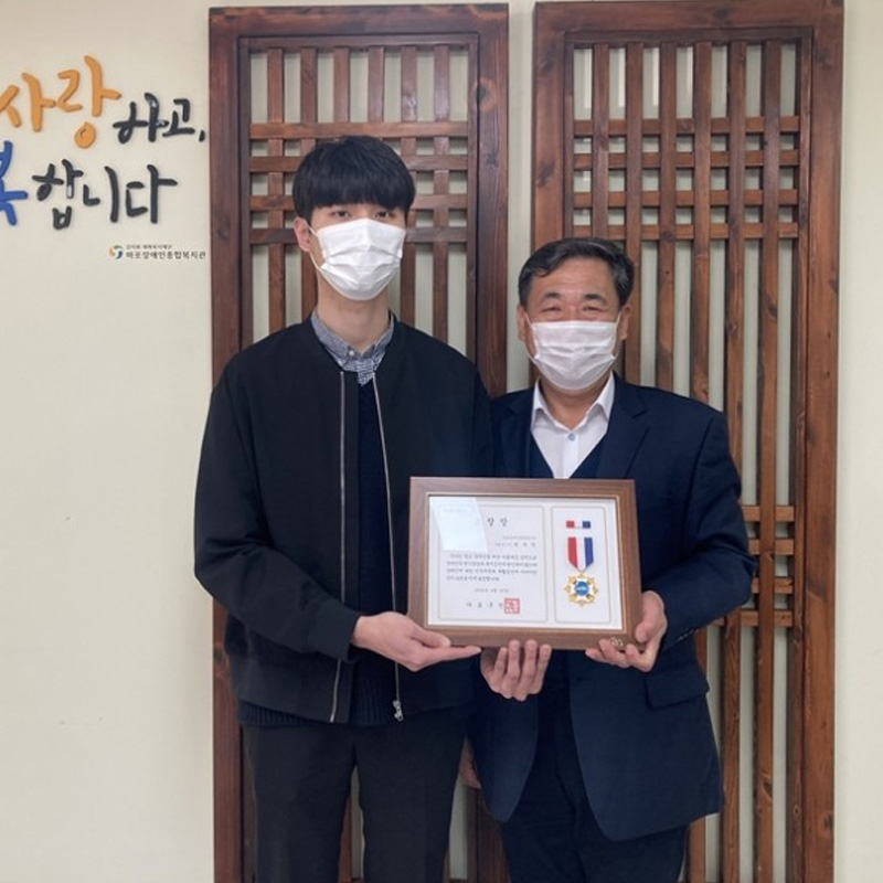 관련 사진