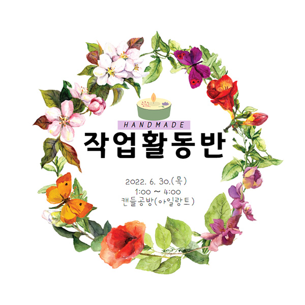 관련 사진