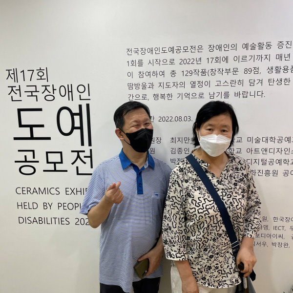 관련 사진