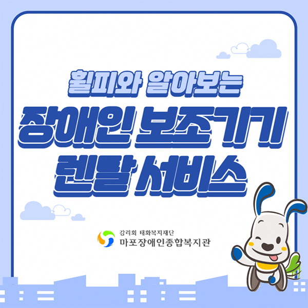 관련 사진