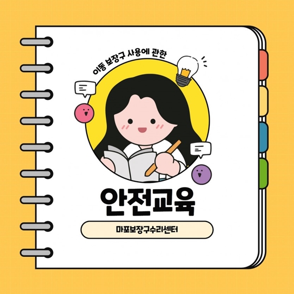 관련 사진