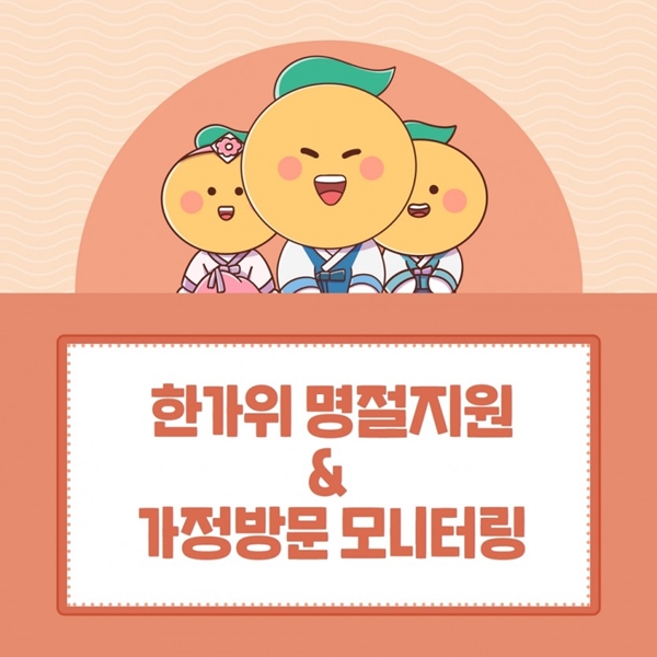 관련 사진
