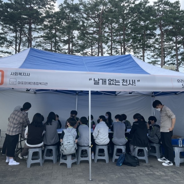 관련 사진