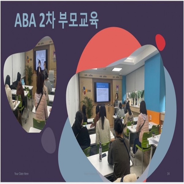 관련 사진