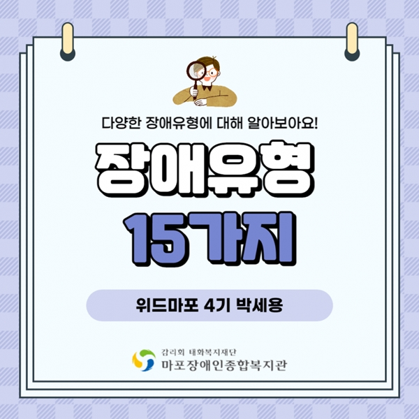 관련 사진