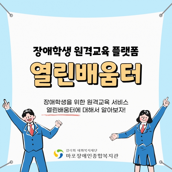 관련 사진