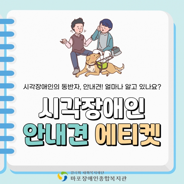 관련 사진