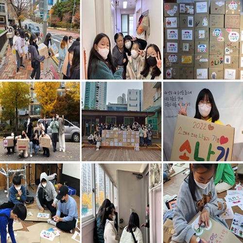관련 사진