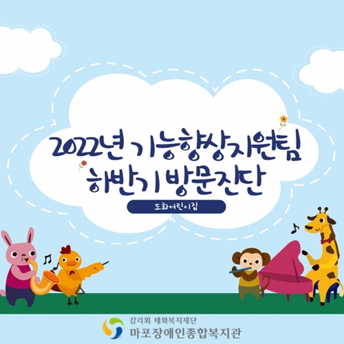관련 사진