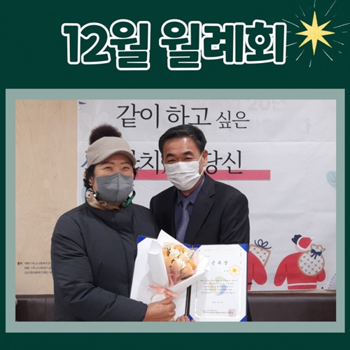 관련 사진