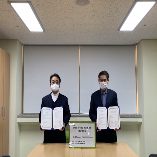 관련 사진