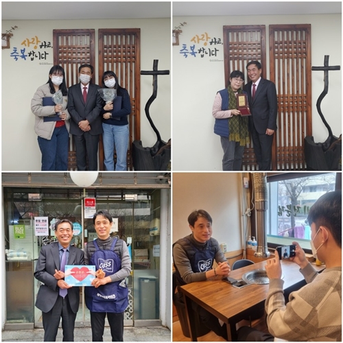 관련 사진