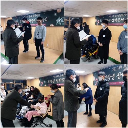 관련 사진