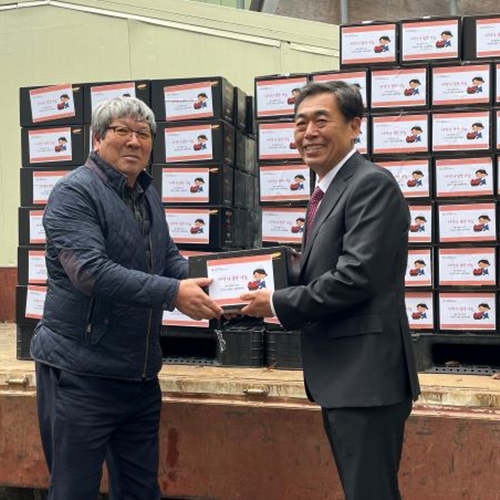 관련 사진