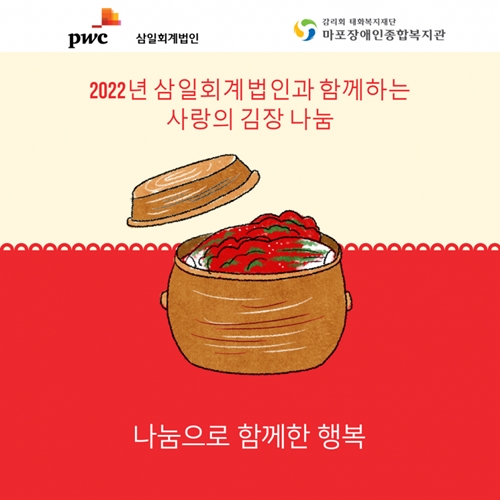 관련 사진