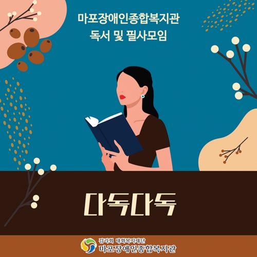 관련 사진