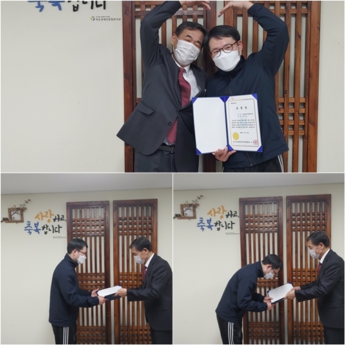 관련 사진