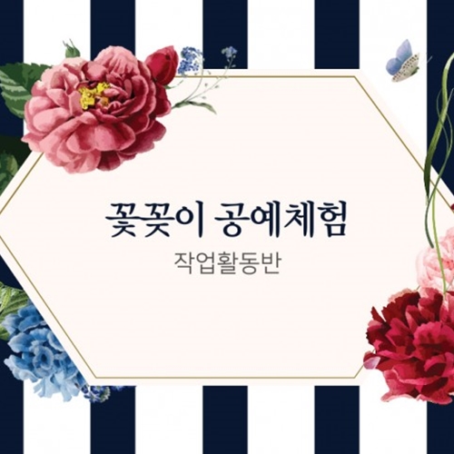 관련 사진
