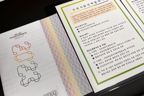 관련 사진