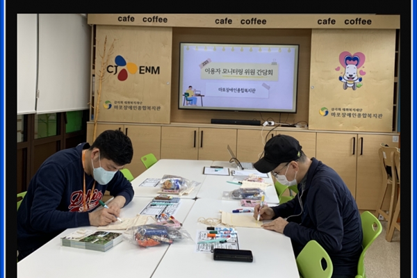 관련 사진