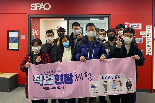 관련 사진