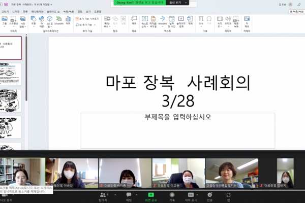 관련 사진