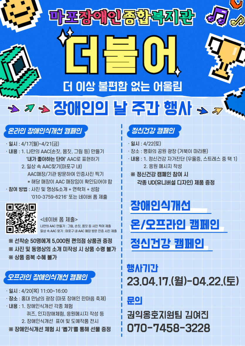 관련 사진