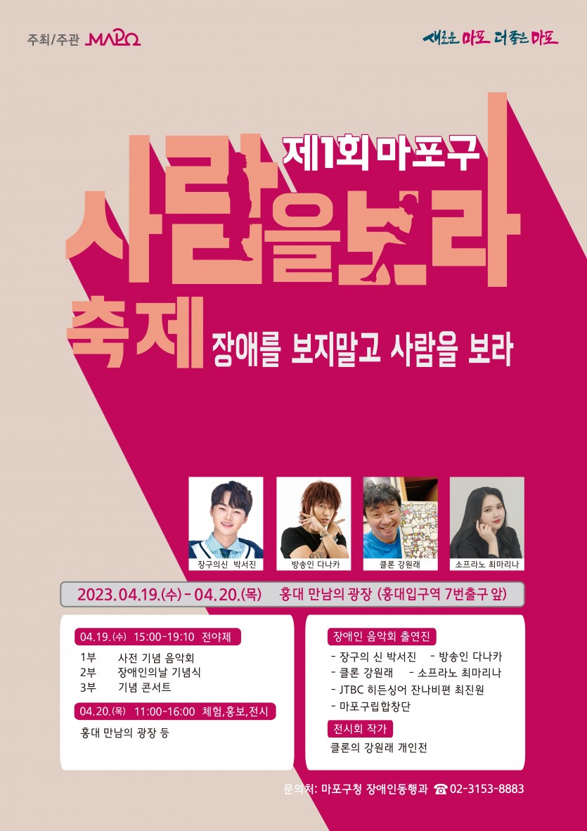 관련 사진